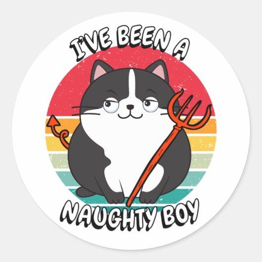 男のいけな子だった ラウンドシール (正面)