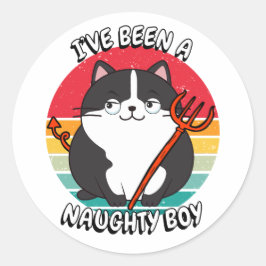 男のいけな子だった ラウンドシール