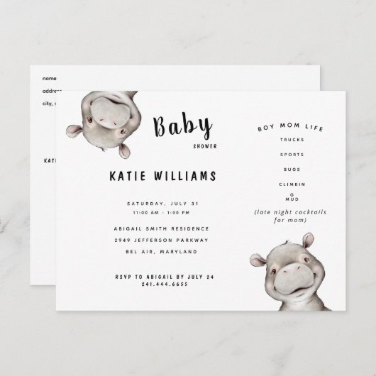 男のおもしろい子ライフヒッポベビーシャワー招待状 案内ポストカード (正面/裏面)