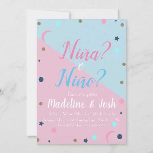 男のスペインの子または女の子の星の月を表示 招待状 (正面)