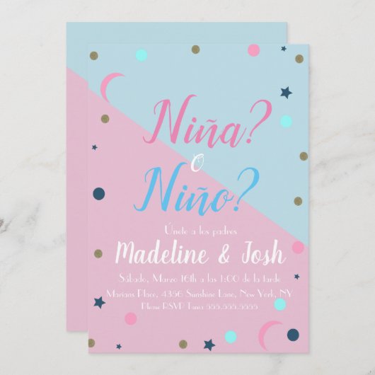 男のスペインの子または女の子の星の月を表示 招待状 (正面/裏面)