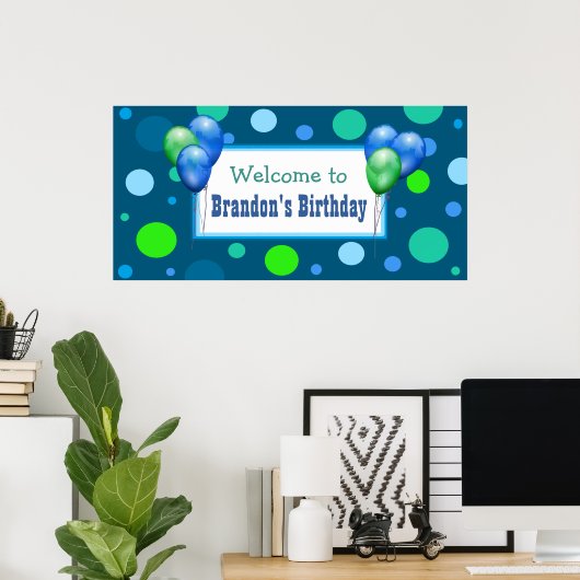 男のパーソナライズされた子の誕生日パーティーのバナー ポスター (ホームオフィス)