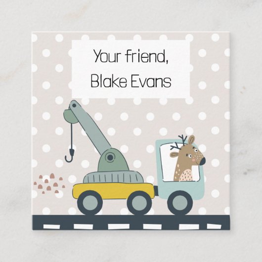 男のパーソナライズされた子予測できな機器カード エンクロージャーカード (正面)