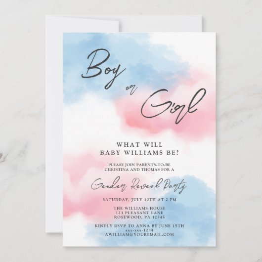 男のモダン子または女の子の性別がパーティーを表示 招待状 (正面)