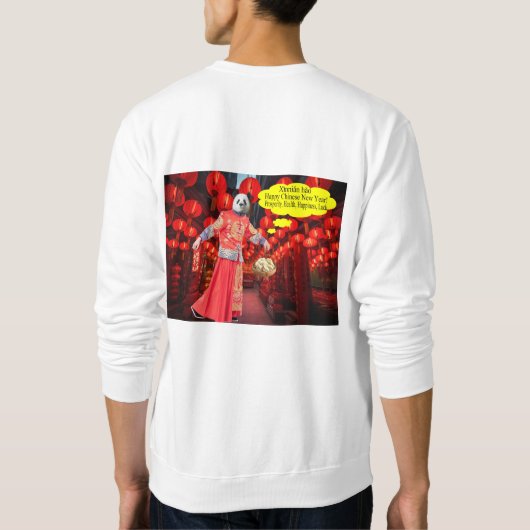 男の人のスウェットシャツ。新年中国のおめでとう。 panda/m スウェットシャツ (裏面)