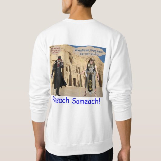 男の人のスウェットシャツ。Happy Passover.ロリス/モンキー スウェットシャツ (裏面)