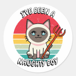 男の子いけなだった猫 ラウンドシール