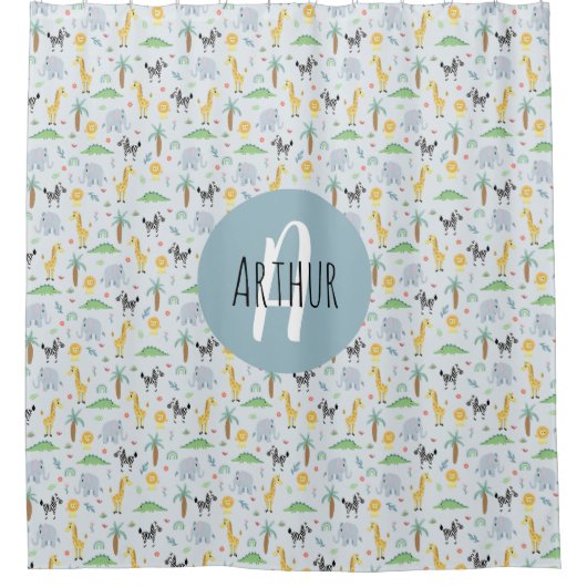 男の子かわいいジャングルサファリアニマルゼブラ&ネームキッズ シャワーカーテン (正面)