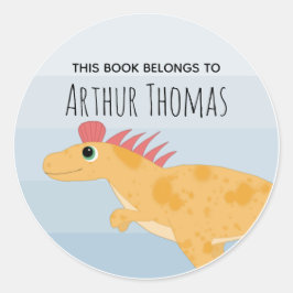 男の子かわいい「この本は属する」恐竜蔵書票 ラウンドシール