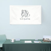 男の子か女の子の性レベルバナー 横断幕 (トレードショー)