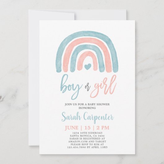 男の子か女の子の性別が虹のシャワーを浴びる 招待状 (正面)
