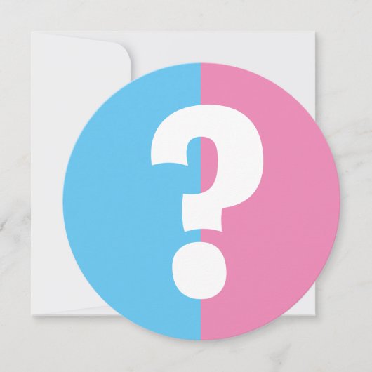 男の子か女の子の性別が赤ちゃんのシャワーパーティーカスタム 招待状 (正面)