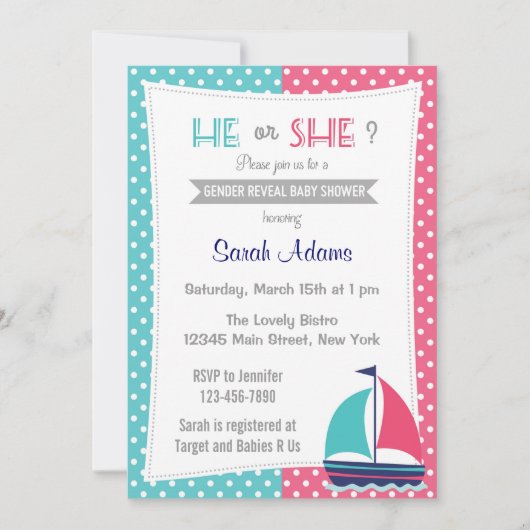 男の子か女の子の性別を示すパーティの招待状 招待状 (正面)