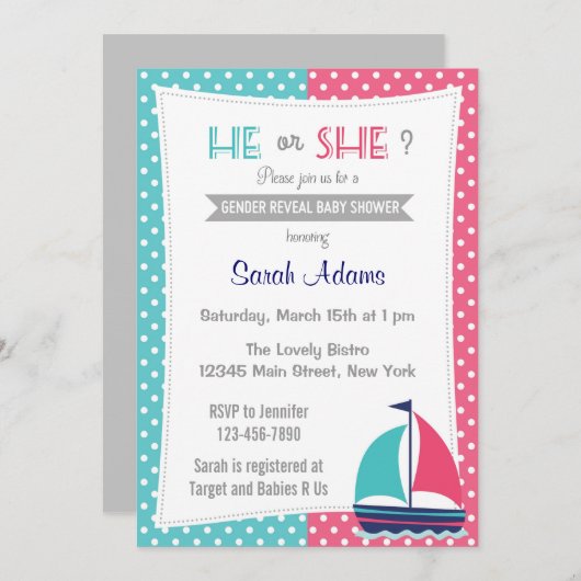 男の子か女の子の性別を示すパーティの招待状 招待状 (正面/裏面)