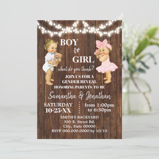 男の子か女の子の赤ちゃんのシャワーを男の子か女の子の女の子に公開 招待状 (スタンド正面)