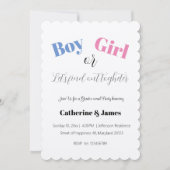 男の子か女の子、それが何を明らかにする 招待状 (正面)