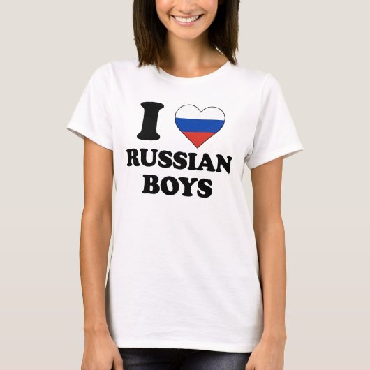 男の子がロシアの好き Tシャツ (正面)