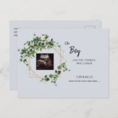 男の子だよ 淡い青の超音波写真 出産発表ポ 案内ポストカード (正面/裏面)