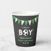 男の子だ！サッカーをテーマにした共同ベビーシャワー 紙コップ (裏面)