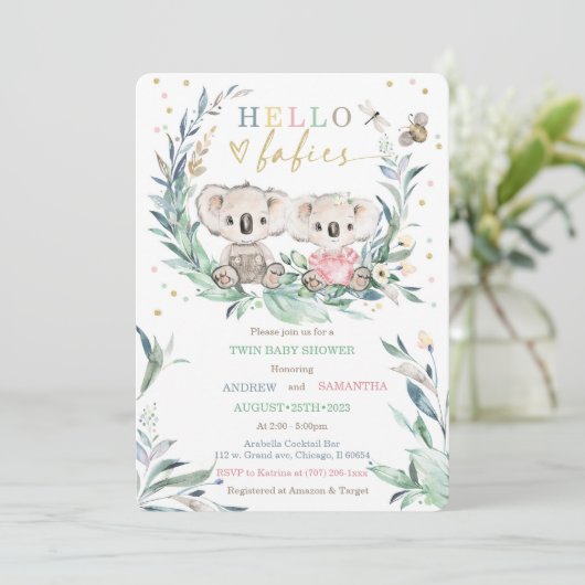 男の子と女の子のためのテディコアラ赤ちゃんシャワーテンプレート 招待状 (スタンド正面)