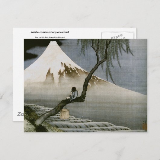 男の子と山富士北斎日本のファインアート ポストカード (正面/裏面)