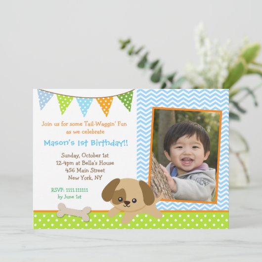 男の子のための子犬の写真のバースデーパーティ招待状 招待状 (スタンド正面)