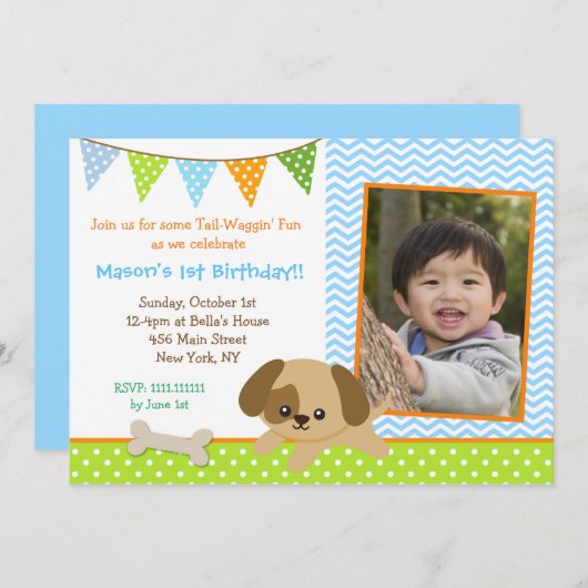 男の子のための子犬の写真のバースデーパーティ招待状 招待状 (正面/裏面)