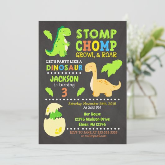 男の子のための恐竜の誕生日の招待状 招待状 (スタンド正面)
