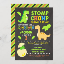 男の子のための恐竜の誕生日の招待状 招待状