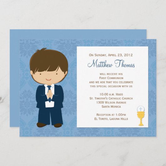 男の子のための最初聖餐の招待状 招待状 (正面/裏面)