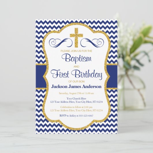男の子のための洗礼そして最初誕生日の招待状 招待状 (スタンド正面)