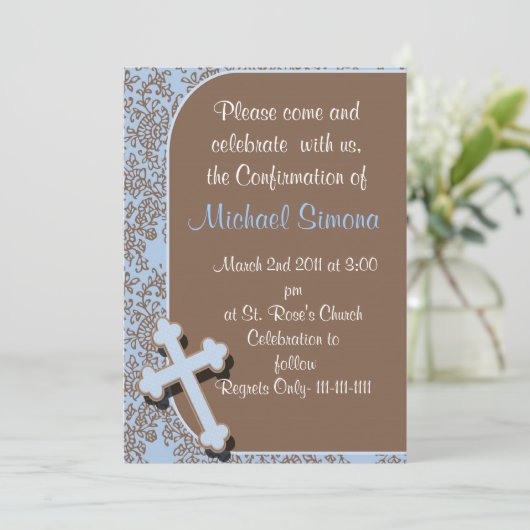 男の子のための確認の招待状 招待状 (スタンド正面)