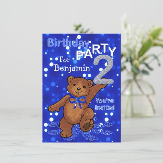 男の子のための踊るくまの第2誕生会 招待状 (スタンド正面)
