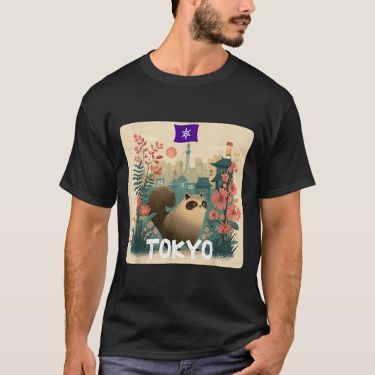 男の子のための面白いトキョー動物アライグマのコスチュームと Tシャツ (正面)