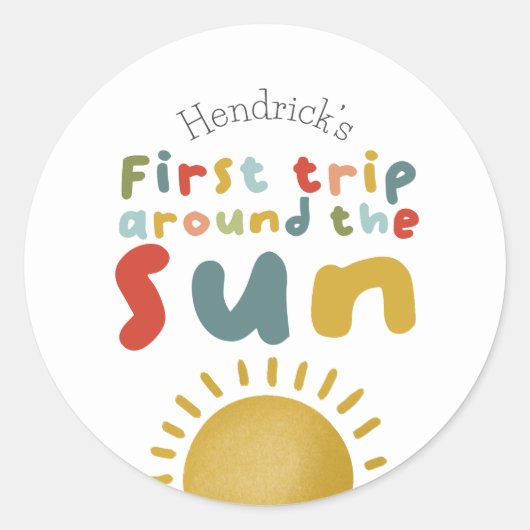 男の子ののまわりに最初の旅の太陽の最初の誕生日のお気に入り ラウンドシール (正面)