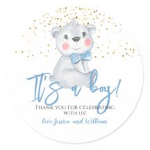 男の子のシャワーだよ