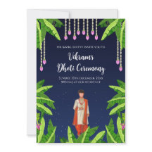 男の子のドーティ式デジタル招待状