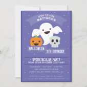 男の子のハロウィーン誕生日パーティーの招待状 招待状 (正面)