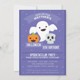 男の子のハロウィーン誕生日パーティーの招待状 招待状