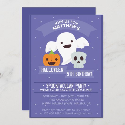 男の子のハロウィーン誕生日パーティーの招待状 招待状 (正面/裏面)