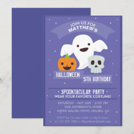 男の子のハロウィーン誕生日パーティーの招待状 招待状