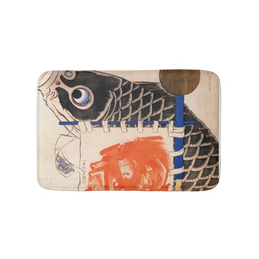 男の子のフェスティバルのためのKuniyoshiの旗 バスマット (正面)