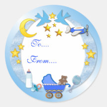 男の子のプレゼントだ