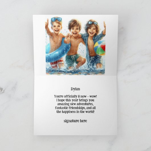 男の子のプールパーティー誕生日折り畳みグリーティングカード カード (内部)