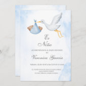 男の子のベビーシャワーの招待状 招待状 (正面/裏面)