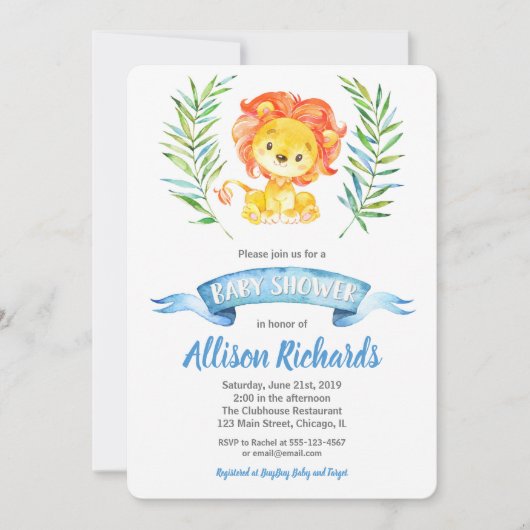 男の子のライオンのベビーシャワーの水彩画の招待状 招待状 (正面)