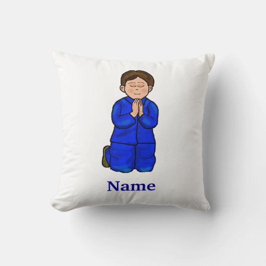 男の子の子供の祈りの言葉の枕は   それをカスタマイズ! クッション (正面)