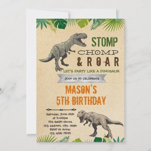 男の子の恐竜の誕生日テーマ 招待状 (正面)