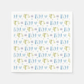 男の子の新生児紙ナプキン スタンダードカクテルナプキン (正面)