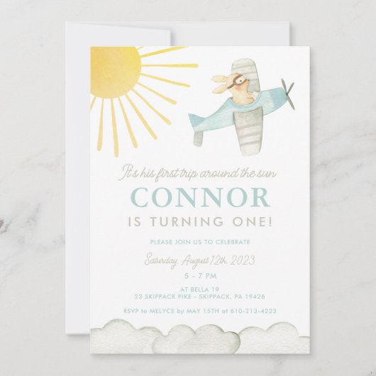 男の子の最初ののまわりに旅行ザ太陽飛行機1st誕生日 招待状 (正面)